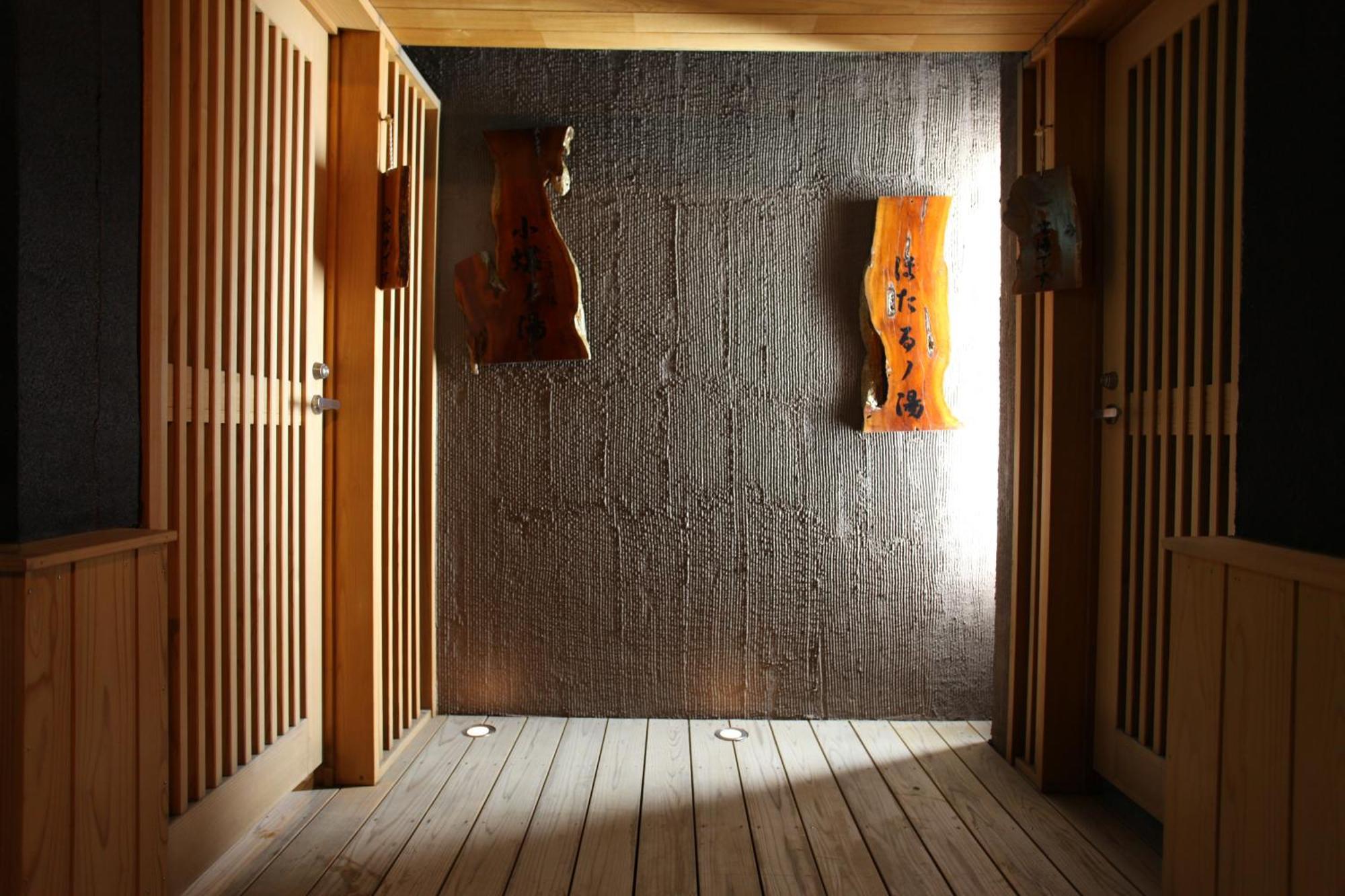 Ryokan Biyunoyado Яманучи Екстериор снимка