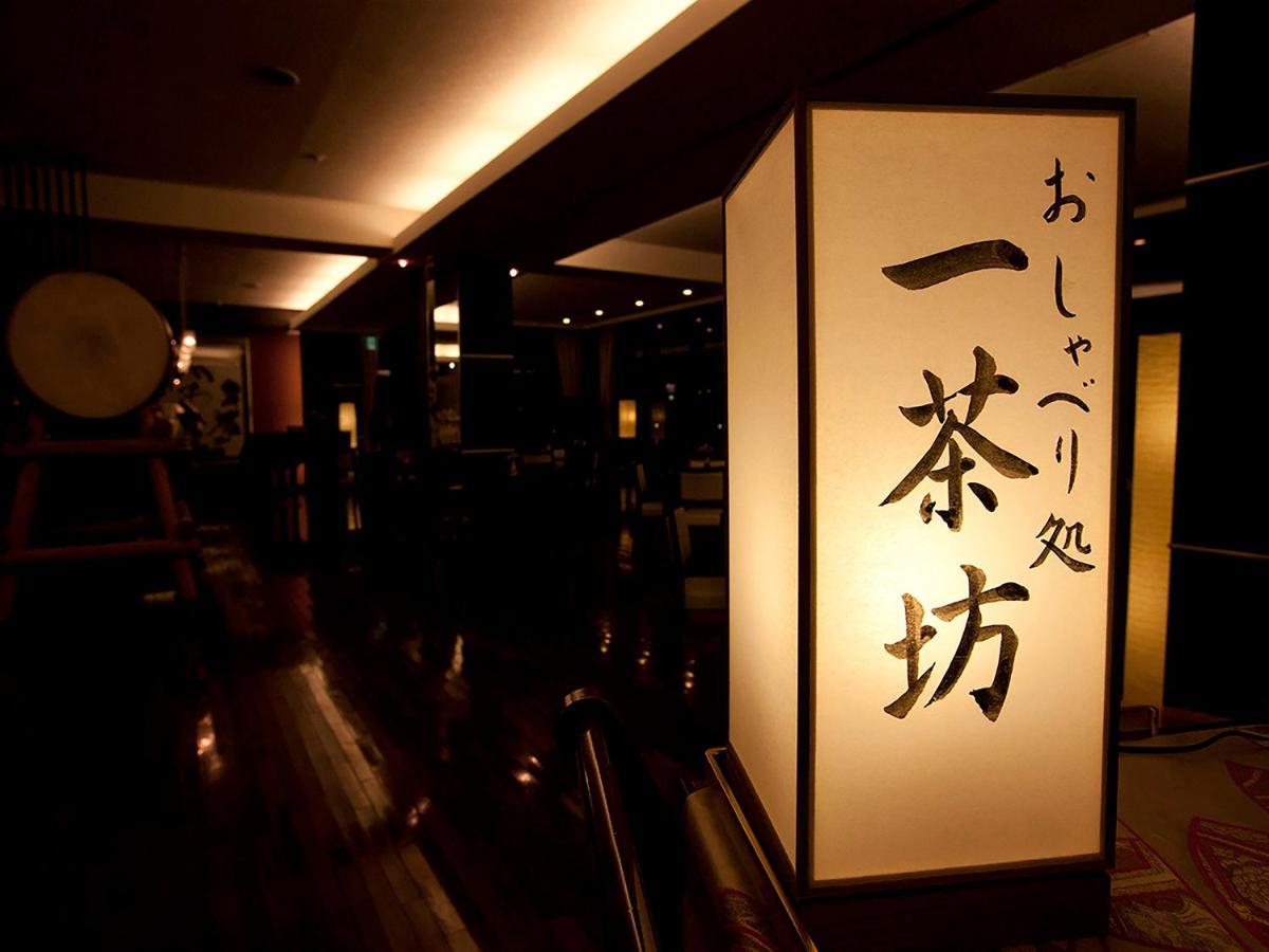 Ryokan Biyunoyado Яманучи Екстериор снимка